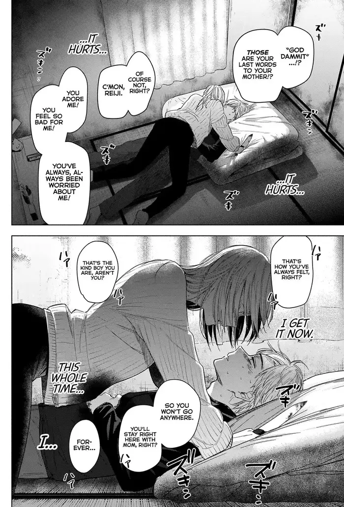 Boy’s Abyss Chapter 57 image Boy